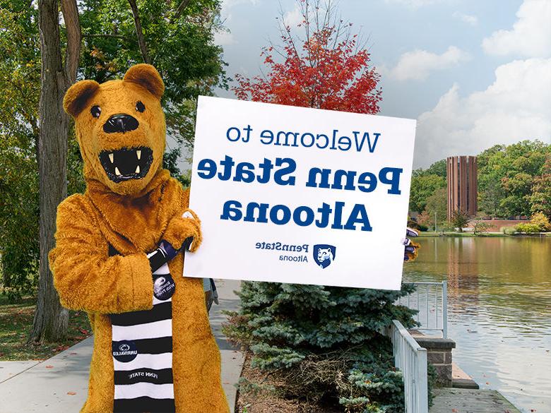 The Nittany Lion mascot holding up a sign reading Welcome to <a href='http://smarthub.use-iphone.com'>十大网投平台信誉排行榜</a>阿尔图纳分校